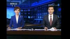 二八最新爆料新闻联播,揭秘热点事件背后的真相