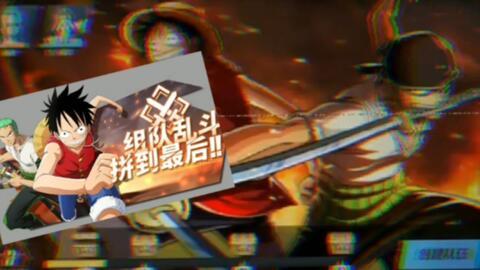 热血航线最新爆料图片,揭秘神秘航程与传奇故事